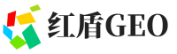 巢湖红盾GEO